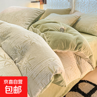 2025 new flannel coral velvet plush winter thickened plus velvet bed sheets milk velvet four-piece warm bedding set bamboo linjian-green bed sheet style 1.8 four-piece set-quilt cover 200x230