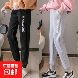 Maternity pants, spring and autumn style, loose bottoming, large size belly support, leggings, pregnancy pants, trousers, casual pants, black + light gray (2 pieces) xl (120-135jin jin equals 0.5kg)