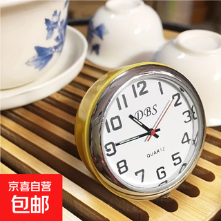 Mini quartz small table clock desktop ornament portable simple creative silent bedside student exam car watch yellow