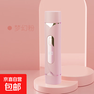 Pet products double-head shaver electric artifact dog and cat trimmer does not hurt the skin lcd model - pink