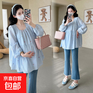 Maternity autumn clothes loose 2025 autumn new pregnant women korean style lace embroidery age reducing babydoll top blue l
