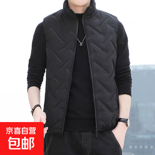 马甲背心男多口袋休闲坎肩外套钓鱼保暖摄影运动速干马夹背心msn 0755-MJ-01深灰色 L