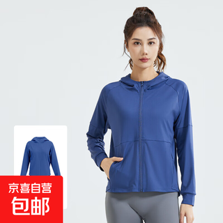 Yoga wear women's 2025 new jacket sports fitness professional pilates training large size top running suit autumn scent whale blue l