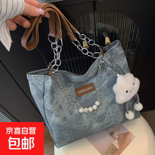 Casual student soft-sided large-capacity bag for women 2025 new summer work commuter bag fashionable shoulder crossbody bag blue