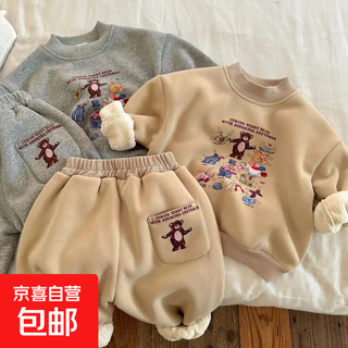 儿童加绒套装秋冬新款男女童卡通印花保暖卫衣宝宝休闲卫裤两件套 卡其色 90