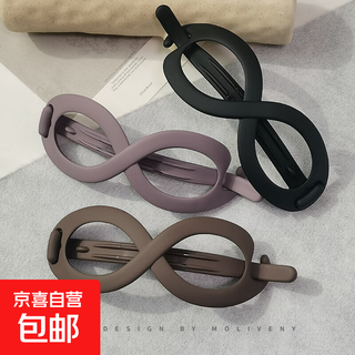 Hair twisting artifact, tiara, feminine style, hairpin clip on the back of the head, fashionable hairpin, ponytail hairpin, hairpin clip, figure eight clip, black