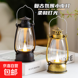 Camping lamp, creative retro portable night light, internet celebrity mini atmosphere pony lamp, desktop posing oil lamp, retro portable night light, black 1 pc
