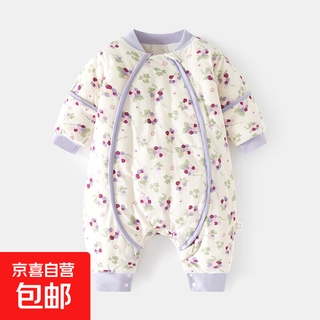 Baby constant temperature thickened sleeping bag autumn and winter quilted baby split-leg pajamas newborn zipper type multi-functional anti-kick quilt purple (grape constant temperature sleeping bag) 80cm