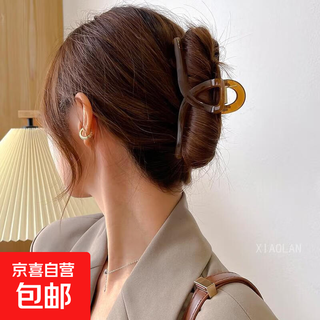 Jelly color 11cm cross clip temperament hair clip simple shark clip bath hair clip headwear women jelly coffee 11cm