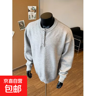 Japanese vintage henry collar sweater for men and women autumn sweater business style bf retro pullover button knitted light gray m