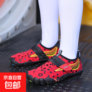 Mccannon indoor fitness shoes children's non-slip rock climbing shoes girls shock absorbing silent rope jumping shoes men's soft sole wear-resistant running red 35