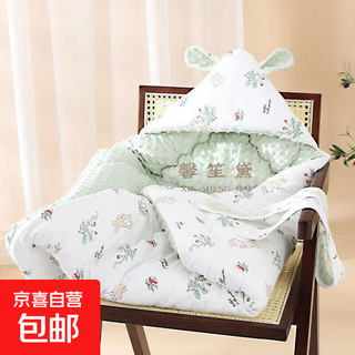 Newborn baby bean velvet blanket autumn and winter thickened newborn pure cotton blanket maternity room baby supplies anti-jump swaddle berry rabbit class a super soft skin friendly beanie velvet removable thickened liner 90x90 800g left