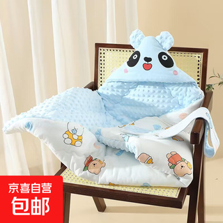 Newborn baby bean velvet blanket autumn and winter thickened newborn pure cotton blanket maternity room baby supplies anti-jump swaddle candy bear class a super soft skin friendly beanie velvet removable thickened liner 90x90 800g left