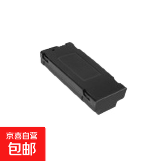 Drone with large screen, remote one-click airdrop, four-sided obstacle avoidance, four-axis drone, smart high-definition aerial photography, gps, automatic return, remote control aircraft, birthday gift for boys, e88 battery, drone not included, official standard configuration