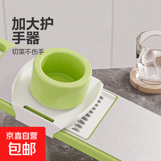 Multifunctional grater for picnics and camping, no harm to your hands, multi-blade switchable grater, one set of graters (welfare version)