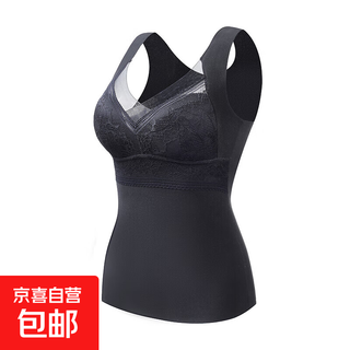 Thermal vest women's underwear winter thickened velvet seamless body bottoming top wear suspenders no bra lace black 3xl 140-160jin jin equals 0.5 kg