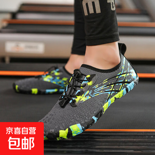 Mccann indoor fitness shoes shock-absorbing silent rope skipping shoes women's soft-soled yoga shoes men's squat and deadlift training shoes gray blue 42