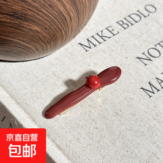 Red apple hair clip seamless bangs side clips for broken hair niche design high-end fashion hair clip jewelry red apple clip 1 pack 1