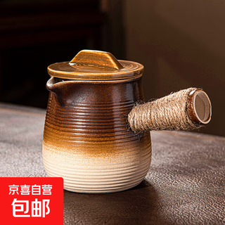 Jar jar teapot tea making utensils pottery pot roasted milk side handle pot ceramic internet celebrity tea making outdoor teapot yueru kiln side handle pot (with lid)