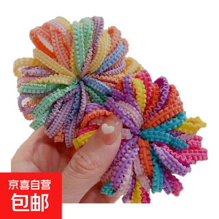 Candy color seamless headband hair band for women lace small rubber band ins high-looking children's headband hair accessories macaron color 30 pieces 1 piece set