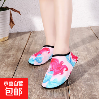 Children's indoor sports shoes for boys and girls, baby socks and shoes for elementary school students, soft-soled non-slip barefoot fitness skipping shoes for home, mermaid 22/23, suitable for feet length 14-14.5cm