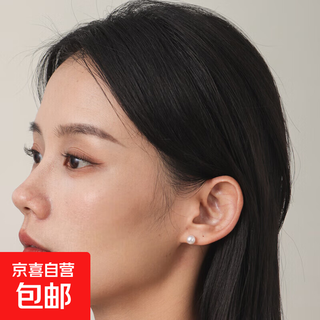 Zhuji carefully selected freshwater pearl earrings for women 925 silver freshwater pearl steamed bun pearls for ear piercing white 6-6.5mm movable style