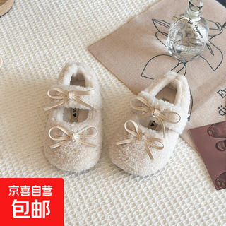 Children's korean furry shoes 2025 winter new style girls' bow warm princess shoes soft sole warm beanie shoes beige size 27 inner length 16.5cm