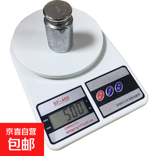 Sf400 high-precision electronic kitchen scale, kitchen scale, household food electronic scale, baking scale, food scale 10kg, chinese battery model, matte display, 3kg/1g