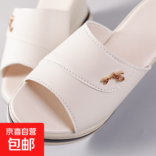 Wedge sandals for women, new style, high heels, soft soles, popular summer outer wear, heightening and versatile slippers, off-white 36