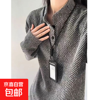 Gray diagonal striped henley collar sweatshirt men's autumn heavyweight small fragrance style polo shirt t-shirt american style bottoming shirt gray l 100-120jin jin is equal to 0.5 kg