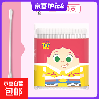 Disney co-branded paper cotton swabs for babies and children, ear scoop tips for infant makeup, 1 box of toy story tris 200 pieces, water drop tips + ear scoop tips