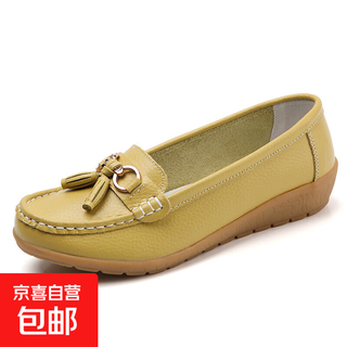 Summer breathable 2025 wedge shallow mouth flat casual women's soft sole shoes for pregnant women and mothers non-slip peas work shoes (jjl) 1825 fruit green 39