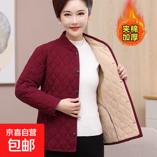 Middle-aged and elderly women's cotton-padded jackets, winter warm derong cotton-padded jackets, thickened inner liner, fattened cotton-padded jackets for the elderly, burgundy derong cotton-padded jackets 4xl