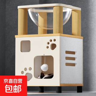 Multi-functional cat climbing frame, cat nest, one-piece wear-resistant, scratch-resistant and stable cat climbing frame, space-saving, happy discharge without dismantling the home, tv cabinet cat house-double-layer white
