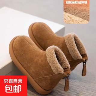 Girls' boots 2025 winter new snow boots children's short boots autumn and winter big children's shoes plus velvet cotton shoes martin boots camel large cotton size 37 shoe inner length 22.5cm