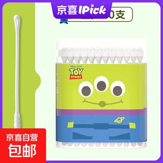 Disney co-branded paper cotton swabs for babies and children, special ear spoons for infants and young children to make up their ears, 1 box of toy story three-eyed boys, 200 pieces, ear spoons + spiral heads