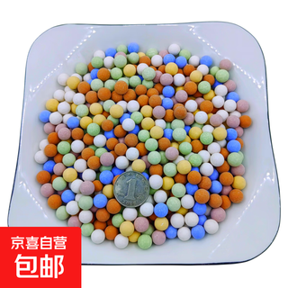 Colored ceramsite particles for flower bottom flower paving, breathable flower cultivation, hydroponic potting paving stone, succulent nutrition, colored ceramsite particles large size 10mm mixed color 1jin jin is equal to 0.5 kg