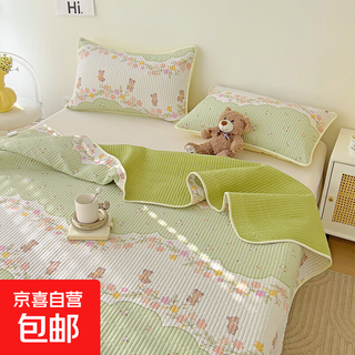 Autumn and winter new pure cotton tatami bed cover single piece four-season children's non-slip quilted bed sheet three-piece set xiaoai soft and skin-friendly 0.9x2m