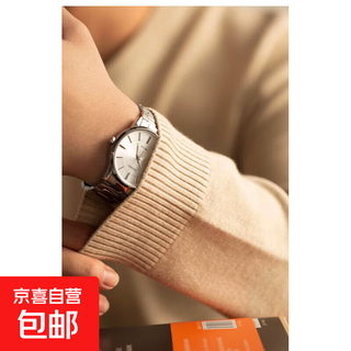 Tough guy v-neck american sweater men's slim-fit core-spun yarn sweater henry collar solid color bottoming sheep khaki 3xl