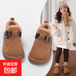 Girls' cotton shoes with velvet and thickening, fashionable children's birkenstock shoes, 2025 winter new baby indoor warm cotton shoes, yellow 27, inner length 16.1cm