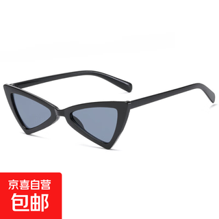 European and american street photography triangular bouncy sunglasses for women with small faces, korean style retro male internet celebrity sunglasses, pet triangle sunglasses - black frame gray film - 1 pair