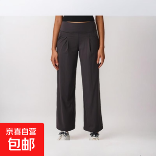 Sports wide-leg pants for women, casual, loose and versatile, sports fitness and pull-up waist yoga pants, graphite gray s, domestic-m