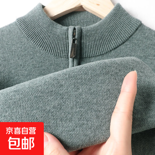 Thickened 100% pure wool sweater men's autumn and winter new half-high zipper collar sweater men's wool sweater light green m 105