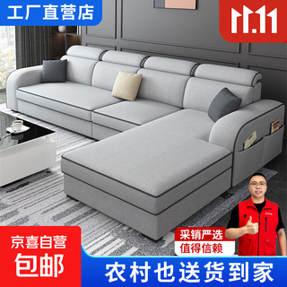 New technology cloth sofa simple size apartment folding l-shaped imperial concubine living room combination fabric sofa dual-purpose cotton and linen cloth no. 3 color sponge style 2.15 meters three-person imperial concubine comes with 2 stools