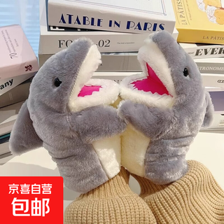 Warm gloves, small shark hand puppet gloves, acrobatic doll, shark arm plush toy, internet celebrity girl birthday gift, two pack, gray small shark hand puppet, movable mouth