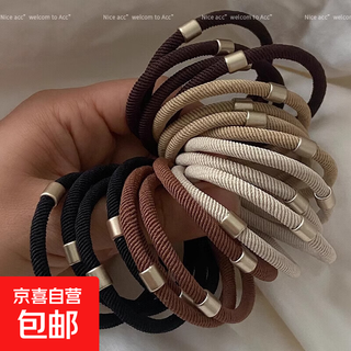 High elastic black hair band, simple and durable, high elastic hair accessories, random color, 5 pieces