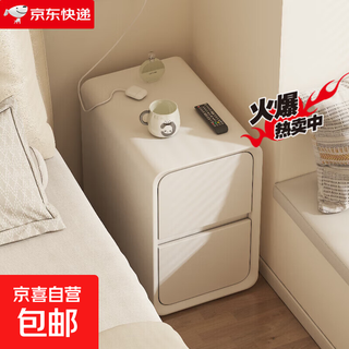 Extremely narrow bedside table, simple modern bedroom sandwich narrow cabinet, mini small bedside storage rack, storage cabinet, storage cabinet, milky white, upgraded and thickened, environmentally friendly solid wood, recommended by the store manager, 25x40x50cm, shipped in one package, delivered to home