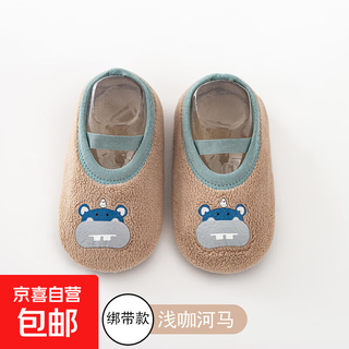 Baby floor socks spring, autumn and winter indoor soft sole plus velvet toddler anti-cool socks thick shoes and socks khaki one size m