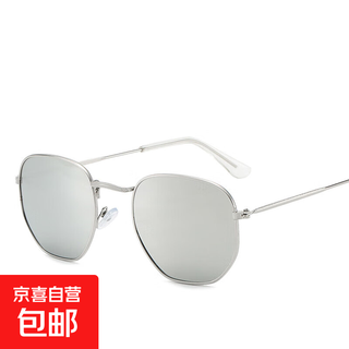 Retro small square sunglasses, ocean films, european and american fashion street photography, colorful sunglasses for men and women, trendy silver frame, white mercury