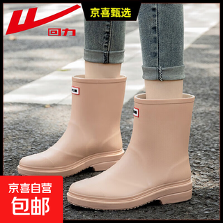 Pull-back rain boots for women, fashionable adult women's mid-calf rain boots, waterproof shoes, rubber shoes 023 khaki 38